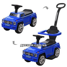 Детская каталка-толокар M 3597B-4 Mercedes, синяя